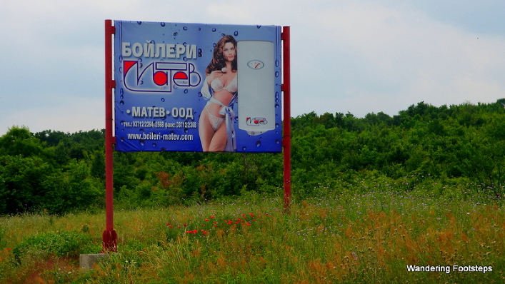 One of MANY similar advertisements on the side of the Bulgarian highway.