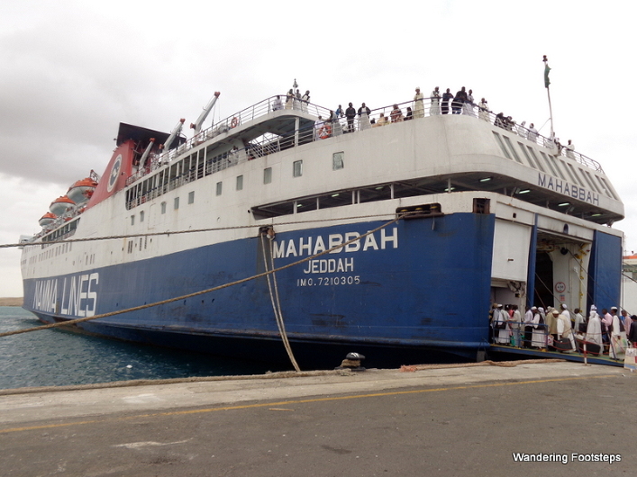 Namma Ferry.